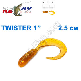 Силикон Relax Twister 1' col.TS 101 (100шт)