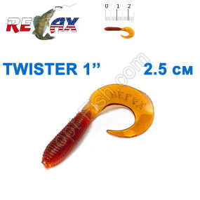 Силікон Relax Twister 1' col.TS 402 (100шт)