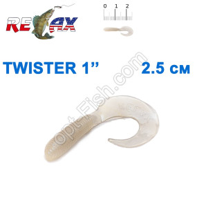 Силикон Relax Twister 1' col.TS 008 (100шт)
