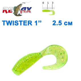 Силікон Relax Twister 1' col.TS 018 (100шт)
