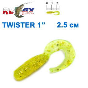 Силикон Relax Twister 1' col.TS 100 (100шт)