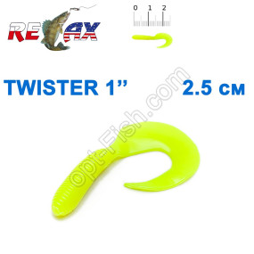 Силикон Relax Twister 1' col.TS 011 (100шт)