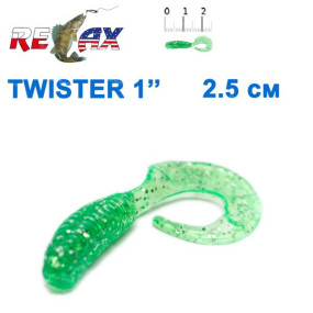 Силикон Relax Twister 1' col.TS 021 (100шт)