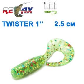 Силикон Relax Twister 1' col.TS 141 (100шт)