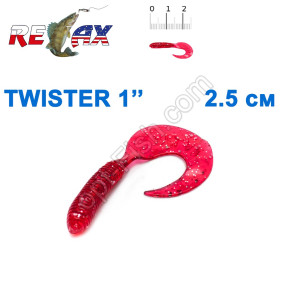 Силикон Relax Twister 1' col.TS 036 (100шт)