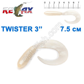 Силикон Relax Twister 3' col.TS 003 (25шт)
