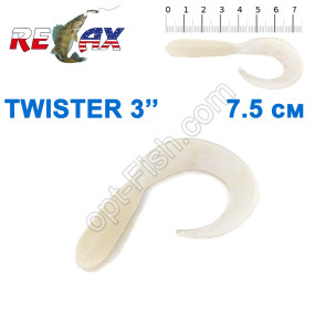 Силикон Relax Twister 3' col.TS 012 (25шт)