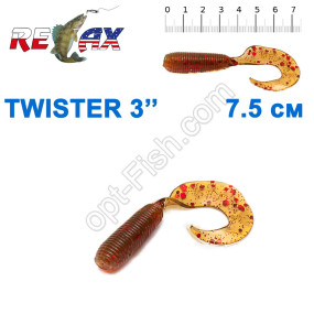 Силикон Relax Twister 3' col.TS 305 (25шт)