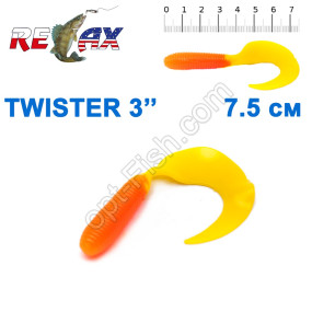 Силикон Relax Twister 3' col.TS 067 (25шт)