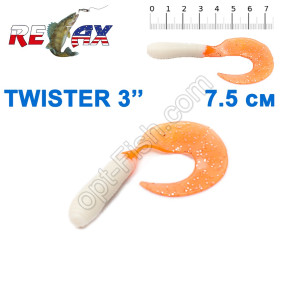 Силикон Relax Twister 3' col.TS 223 (25шт)