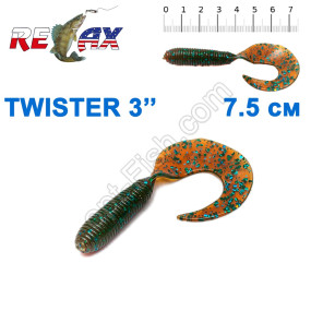 Силикон Relax Twister 3' col.TS 139 (25шт)