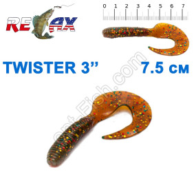 Силикон Relax Twister 3' col.TS 140 (25шт)