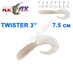 Силикон Relax Twister 3' col.TS 008 (25шт)