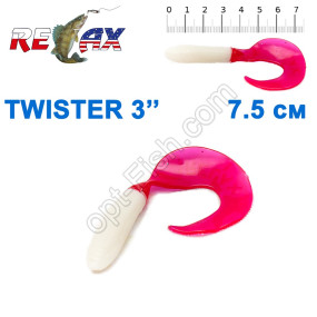 Силикон Relax Twister 3' col.TS 048 (25шт)
