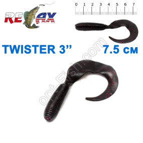 Силикон Relax Twister 3' col.TS 428 (25шт)