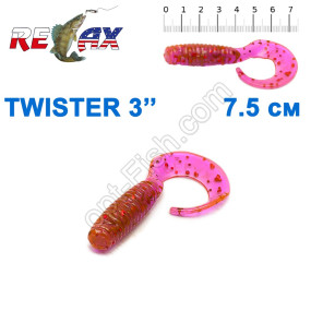 Силікон Relax Twister 3' col.TS 447 (25шт)