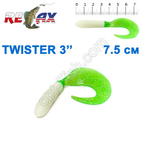 Силикон Relax Twister 3' col.TS 279 (25шт)