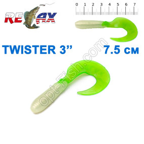 Силикон Relax Twister 3' col.TS 425 (25шт)