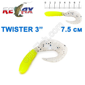 Силикон Relax Twister 3' col.TS 228 (25шт)