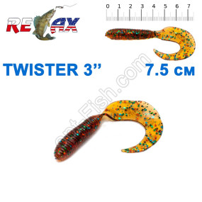 Силикон Relax Twister 3' col.TS 317 (25шт)
