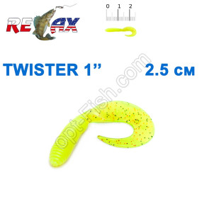 Силикон Relax Twister 1' col.TS136 (100шт)