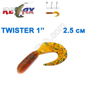 Силикон Relax Twister 1' col.TS 173 (100шт)