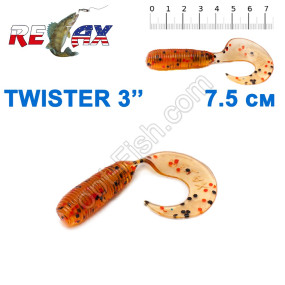 Силикон Relax  Twister 3' col.TS 496 (25шт)