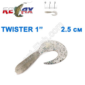 Силикон Relax Twister 1' col.TS 023 (100шт)