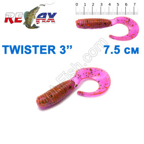 Силикон Relax Twister 3' col.TS 295 (25шт)