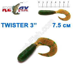 Силикон Relax  Twister 3' col.TS 304 (25шт)