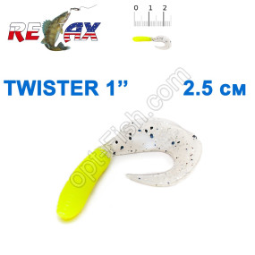 Силикон Relax Twister 1' col.TS 228 (100шт)