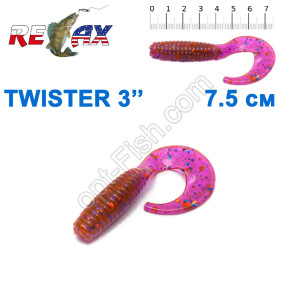 Силікон Relax Twister 3' col.TS 611 (25шт)
