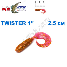 Силикон Relax  Twister 1' col.TS 479 (100шт)
