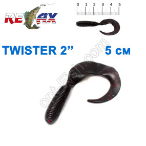 Силикон Relax Twister 2' col.TS 428 (100шт)