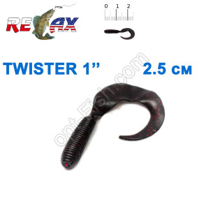 Силикон Relax Twister 1' col.TS 428 (100шт)