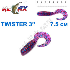 Силикон Relax Twister 3' col.TS 291 (25шт)