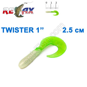 Силикон Relax Twister 1' col.TS 425 (100шт)