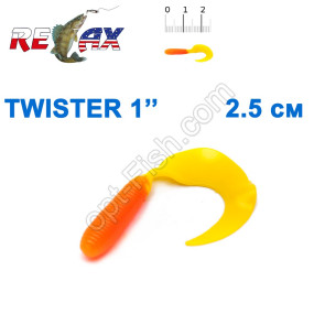 Силикон Relax Twister 1' col.TS 067 (100шт)