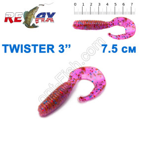 Силікон Relax Twister 3' col.TS 482 (25шт)