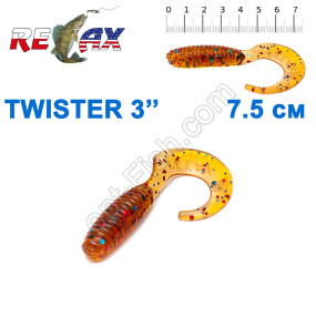 Силикон Relax Twister 3' col.TS 589 (25шт)