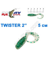 Twister 2'