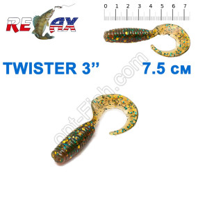 Силікон Relax Twister 3' col.TS 539 (25шт)