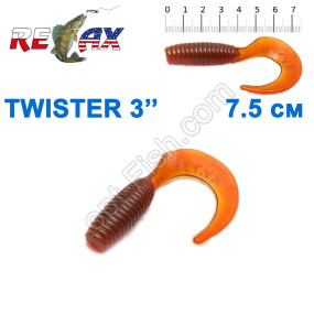 Силикон Relax Twister 3' col.TS 032 (25шт)