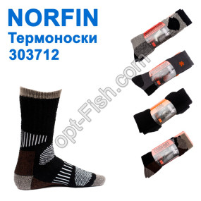 Термоноски Norfin 303712