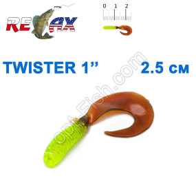 Силикон Relax Twister 1' col.TS 207 (100шт)