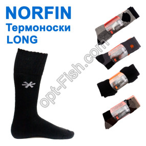 Термоноски Norfin Long 303708 длинные