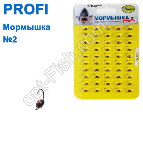 Блешня 'Profi' №2 (50шт)