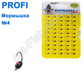 Блешня 'Profi' №4 (50шт)