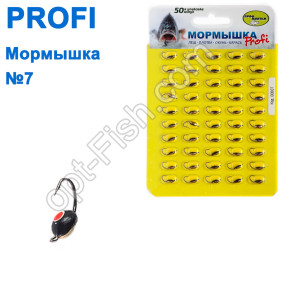 Блешня 'Profi' №7 (50шт)