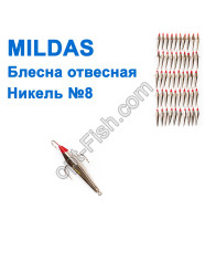 Блешня прямовисна Mildas